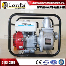 3inch 4.0HP G200 Gasoline Water Pump for Sale